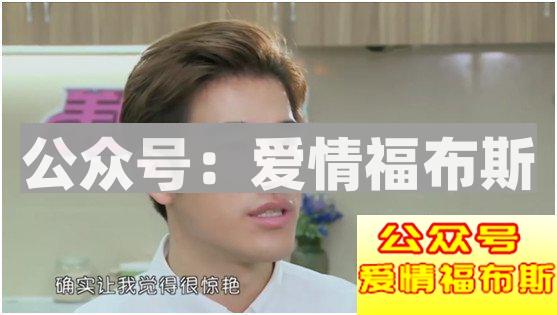 约会的车祸现场你中枪了吗?第11张