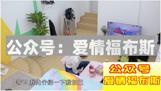 约会的车祸现场你中枪了吗?第13张