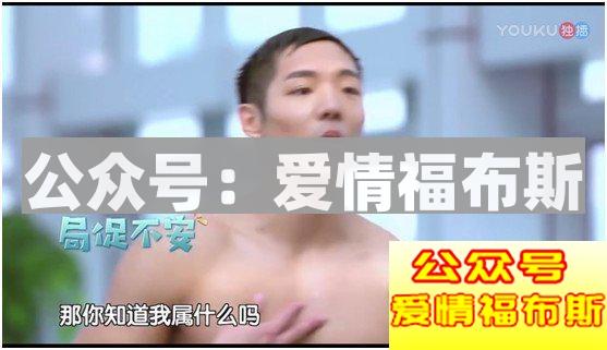 约会的车祸现场你中枪了吗?第5张