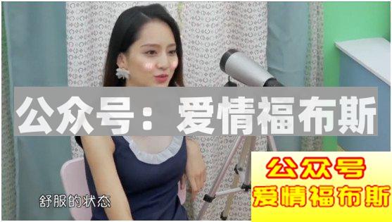 约会的车祸现场你中枪了吗?第15张