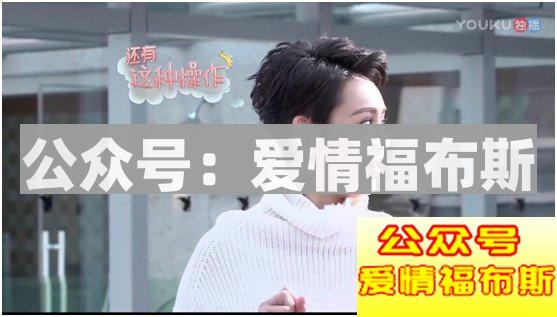 约会的车祸现场你中枪了吗?第7张