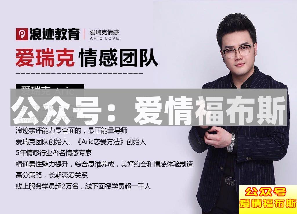 10分钟让你告别油腻猥琐，成为女生倒追的小鲜肉第1张