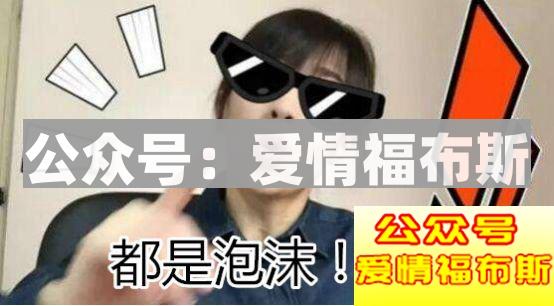 10分钟让你告别油腻猥琐，成为女生倒追的小鲜肉第5张