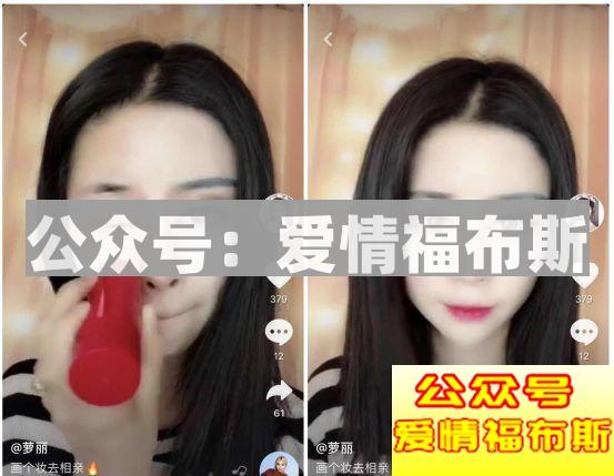 10分钟让你告别油腻猥琐，成为女生倒追的小鲜肉第6张