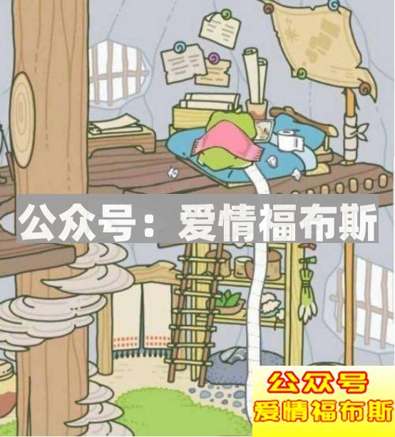 10分钟让你告别油腻猥琐，成为女生倒追的小鲜肉第3张