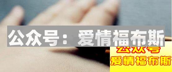 10分钟让你告别油腻猥琐，成为女生倒追的小鲜肉第10张