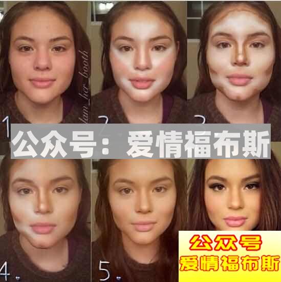 10分钟让你告别油腻猥琐，成为女生倒追的小鲜肉第12张