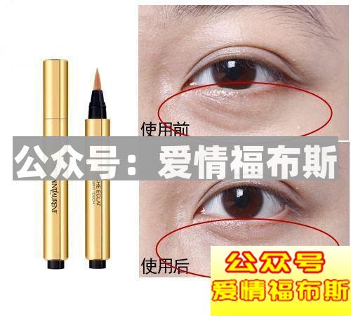 10分钟让你告别油腻猥琐，成为女生倒追的小鲜肉第11张