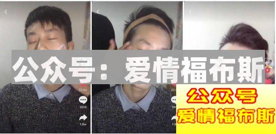 10分钟让你告别油腻猥琐，成为女生倒追的小鲜肉第19张