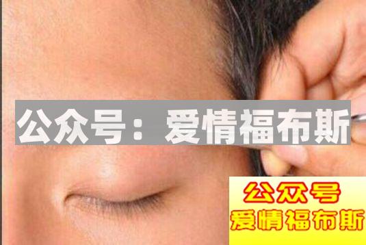 10分钟让你告别油腻猥琐，成为女生倒追的小鲜肉第21张