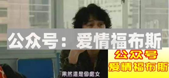 10分钟让你告别油腻猥琐，成为女生倒追的小鲜肉第17张