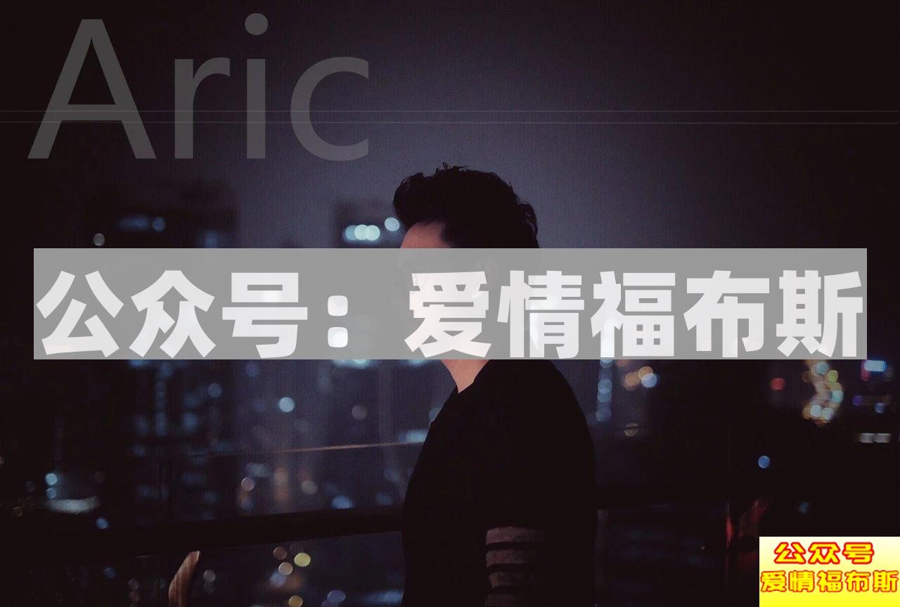 10分钟让你告别油腻猥琐，成为女生倒追的小鲜肉第25张