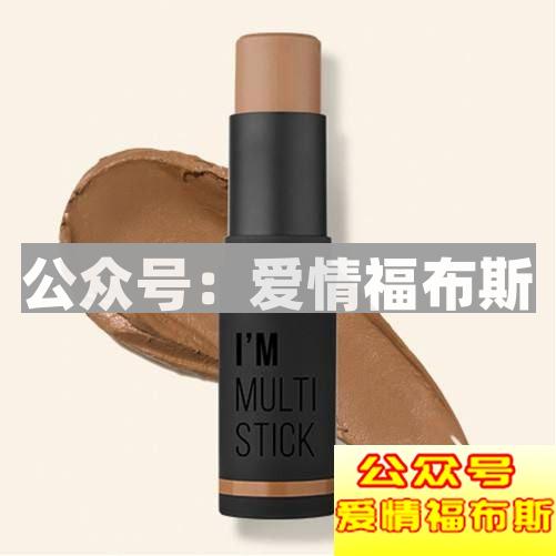 10分钟让你告别油腻猥琐，成为女生倒追的小鲜肉第23张