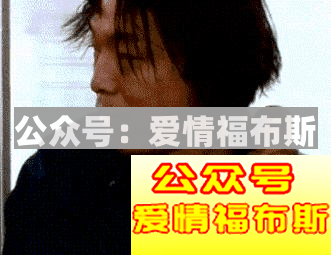 跟3D女神相亲の初次体验第2张