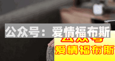 跟3D女神相亲の初次体验第5张