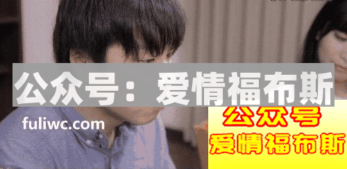 跟3D女神相亲の初次体验第3张