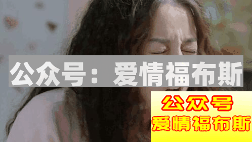 跟3D女神相亲の初次体验第6张