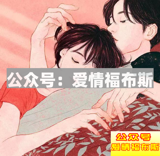 单身狗的哭诉：这些原因让我没女人!第1张