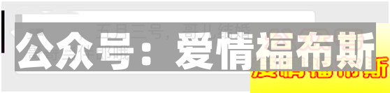 单身狗的哭诉：这些原因让我没女人!第2张