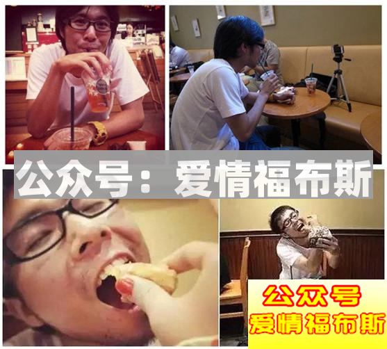 单身狗的哭诉：这些原因让我没女人!第4张