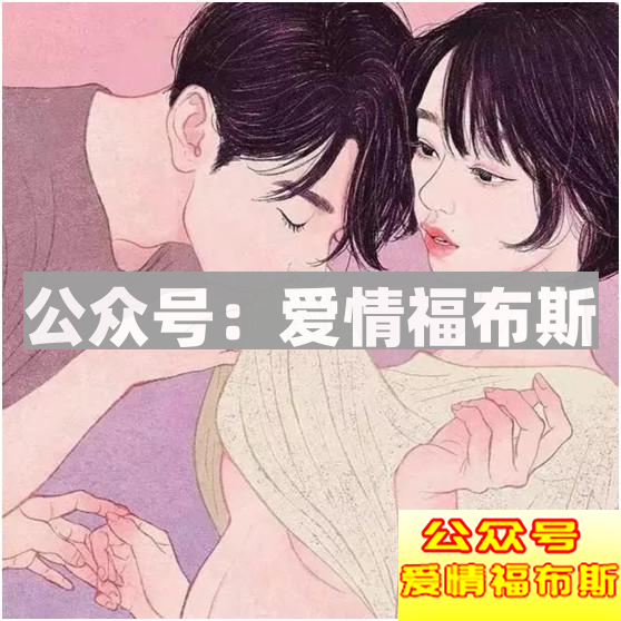 单身狗的哭诉：这些原因让我没女人!第7张