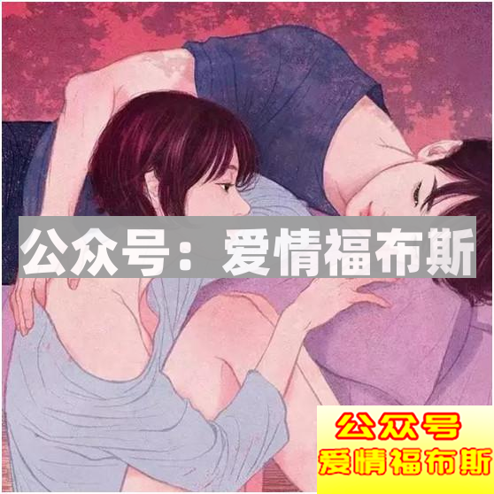 单身狗的哭诉：这些原因让我没女人!第14张