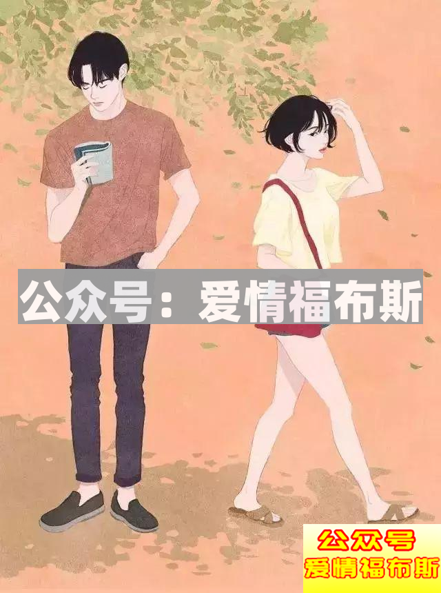 单身狗的哭诉：这些原因让我没女人!第15张