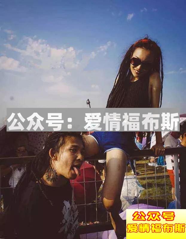 史上最强撩妹指南：和20000妹子蹦迪后……第3张