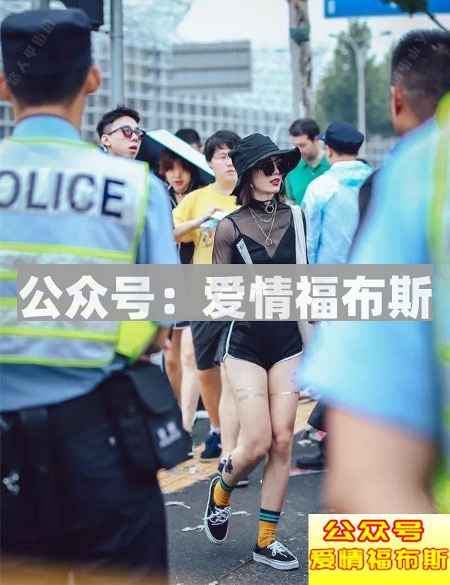 史上最强撩妹指南：和20000妹子蹦迪后……第1张