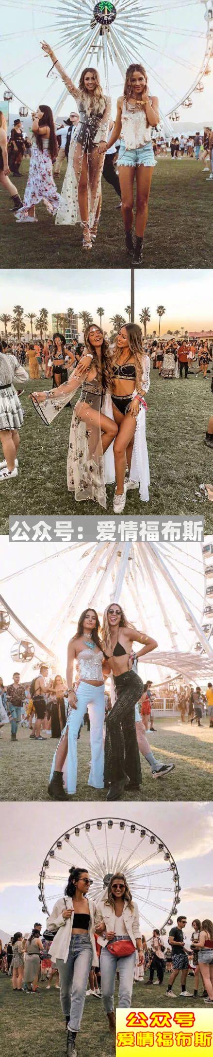 史上最强撩妹指南：和20000妹子蹦迪后……第6张