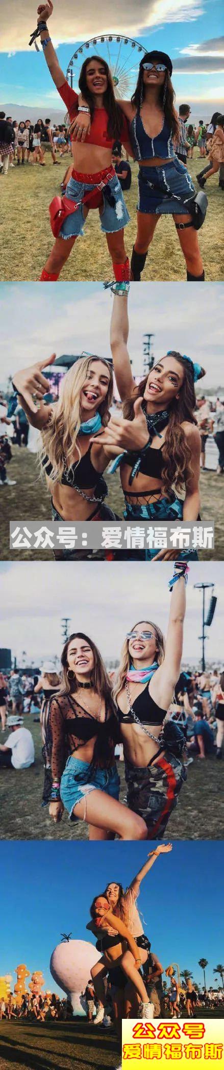 史上最强撩妹指南：和20000妹子蹦迪后……第7张