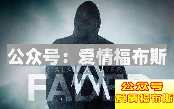 史上最强撩妹指南：和20000妹子蹦迪后……第11张