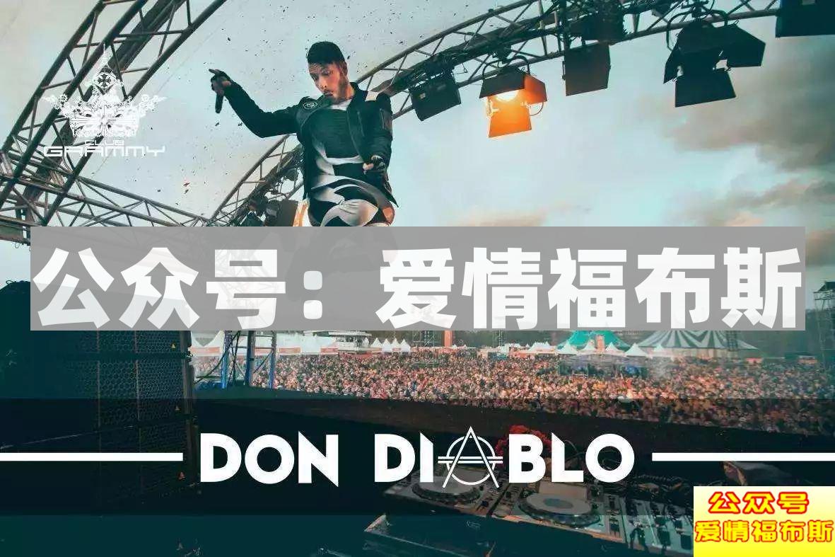 史上最强撩妹指南：和20000妹子蹦迪后……第14张