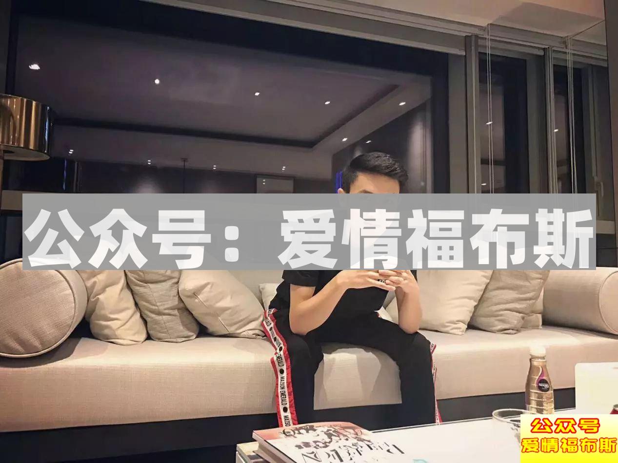 史上最强撩妹指南：和20000妹子蹦迪后……第23张