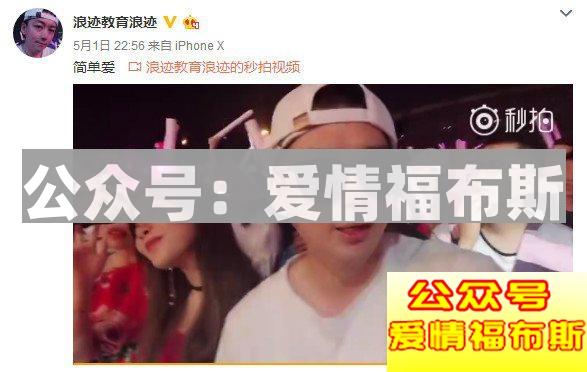 看毛片的小姐姐，你成功引起了我的注意第2张