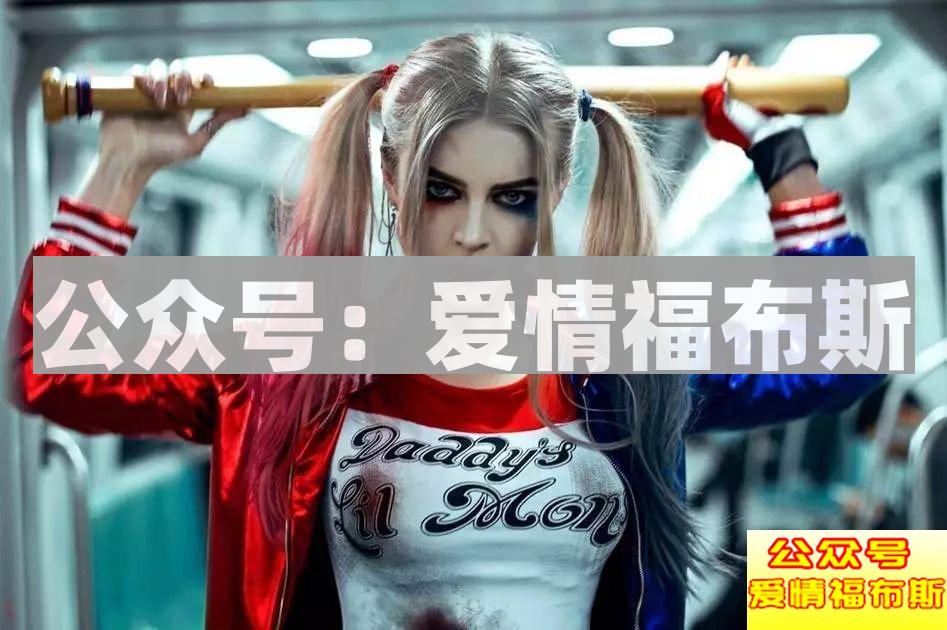 看毛片的小姐姐，你成功引起了我的注意第5张