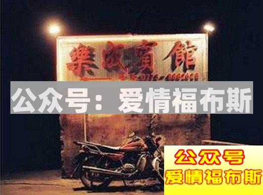 看毛片的小姐姐，你成功引起了我的注意第6张