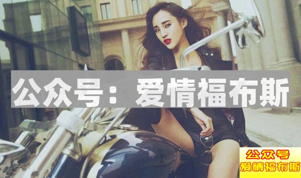 看毛片的小姐姐，你成功引起了我的注意第7张