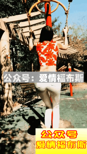 看毛片的小姐姐，你成功引起了我的注意第3张