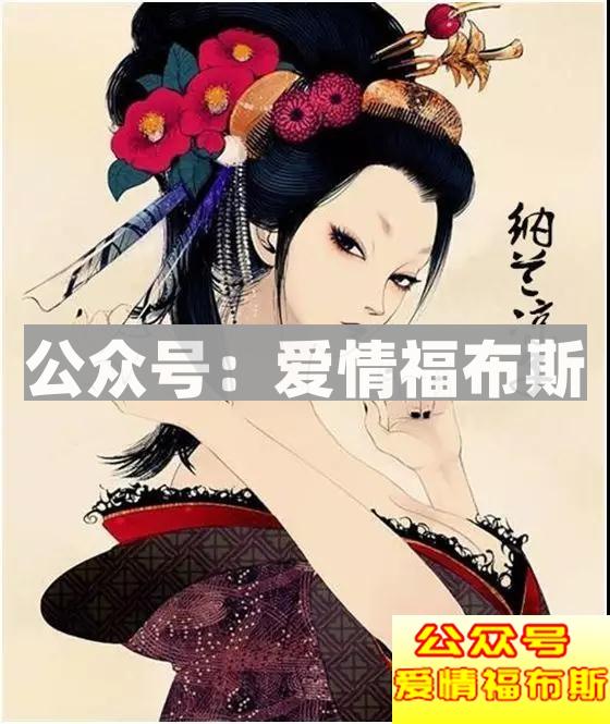 最好的前任，就该像死了一样安静第1张