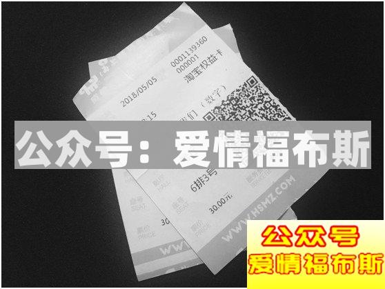 最好的前任，就该像死了一样安静第2张