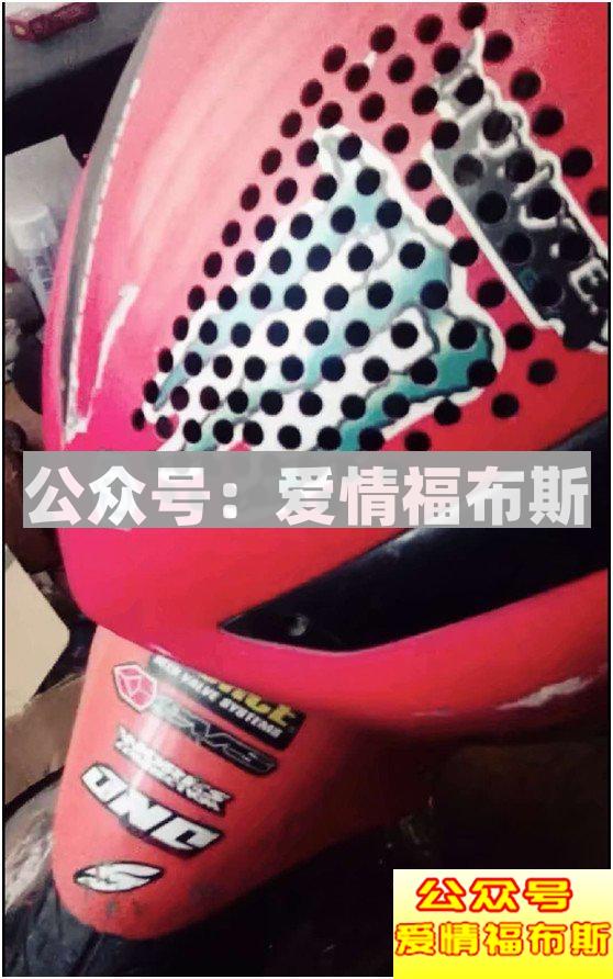 最好的前任，就该像死了一样安静第3张