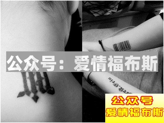 最好的前任，就该像死了一样安静第6张