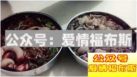 最好的前任，就该像死了一样安静第9张