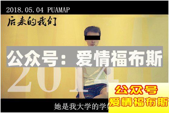 最好的前任，就该像死了一样安静第15张