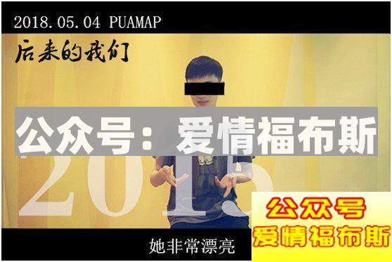 最好的前任，就该像死了一样安静第18张