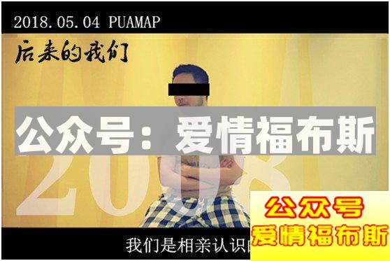 最好的前任，就该像死了一样安静第21张