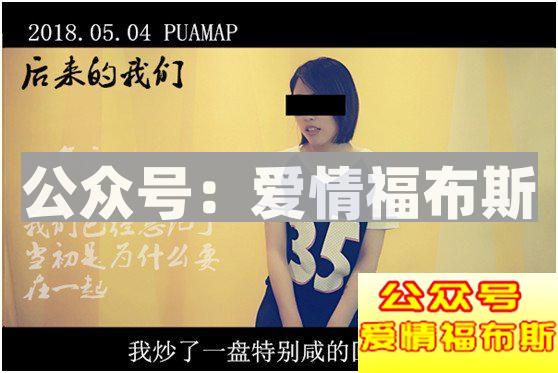 最好的前任，就该像死了一样安静第25张