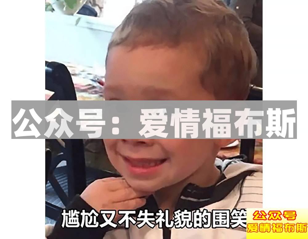 3000张撩妹表情包，脱单必备!!第5张