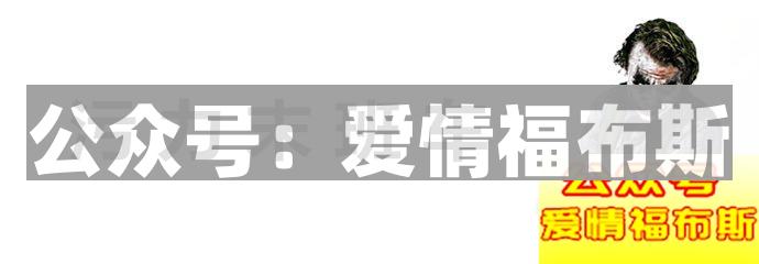 3000张撩妹表情包，脱单必备!!第17张